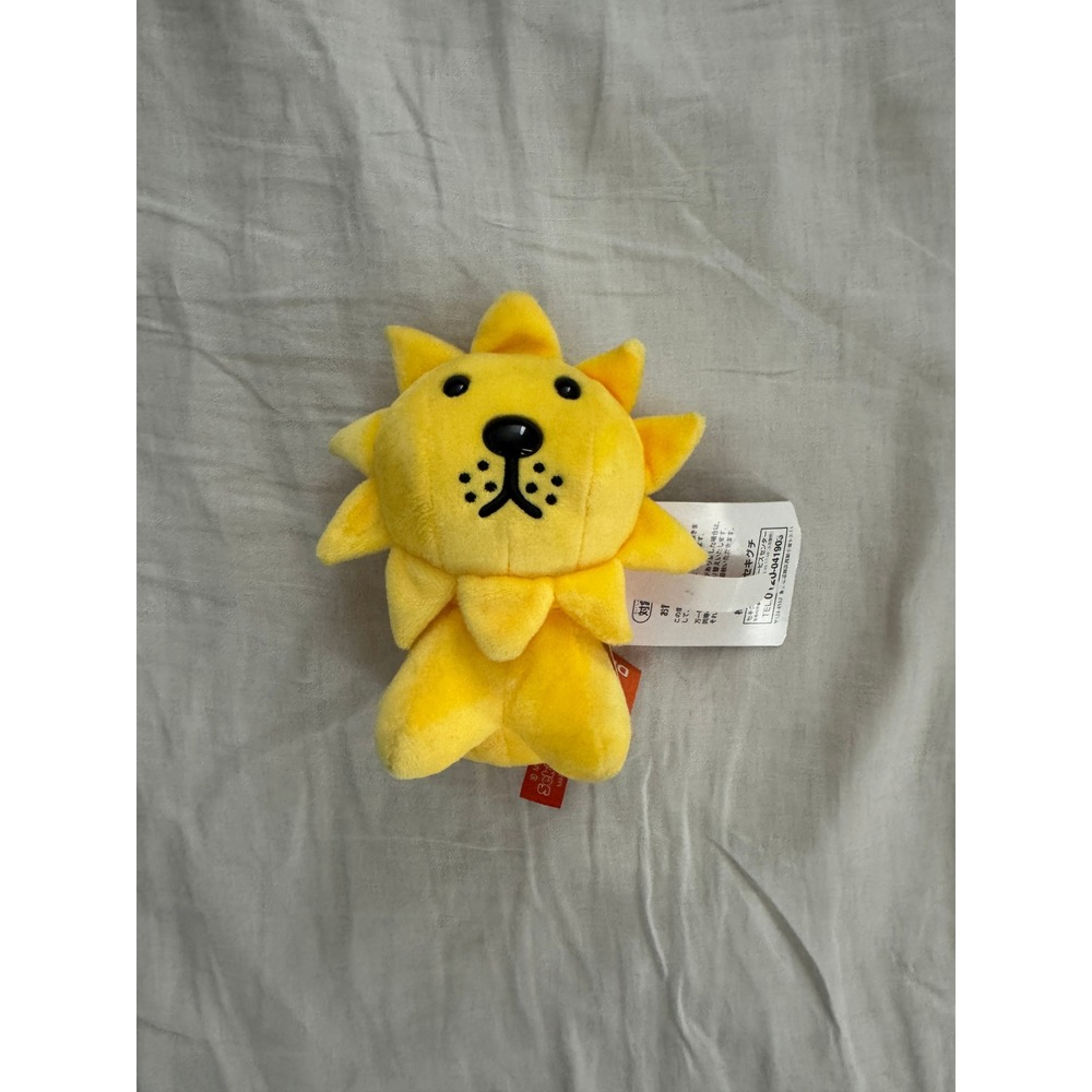 Miffy Lion Plush Sekiguchi Dick Bruna Stuffed Animal Yellow Japanese 6" NWT